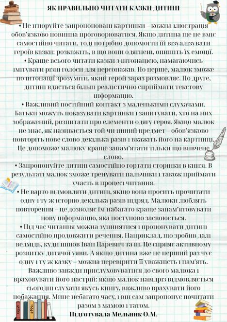 0800vcy0-228e-468x662.png