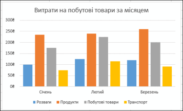 0800vd8q-d054-357x216.png