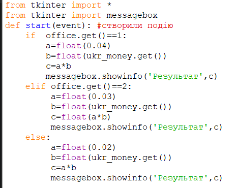 0800vdfp-df6f-466x370.png