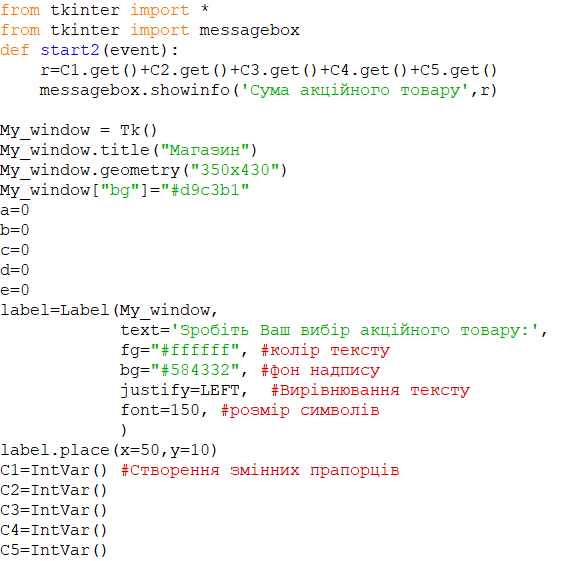 0800vdo7-3898-561x561.png