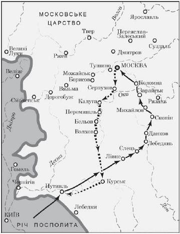 0800vdqm-9d95-421x549.png