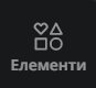 0800veyg-0b48-87x80.png