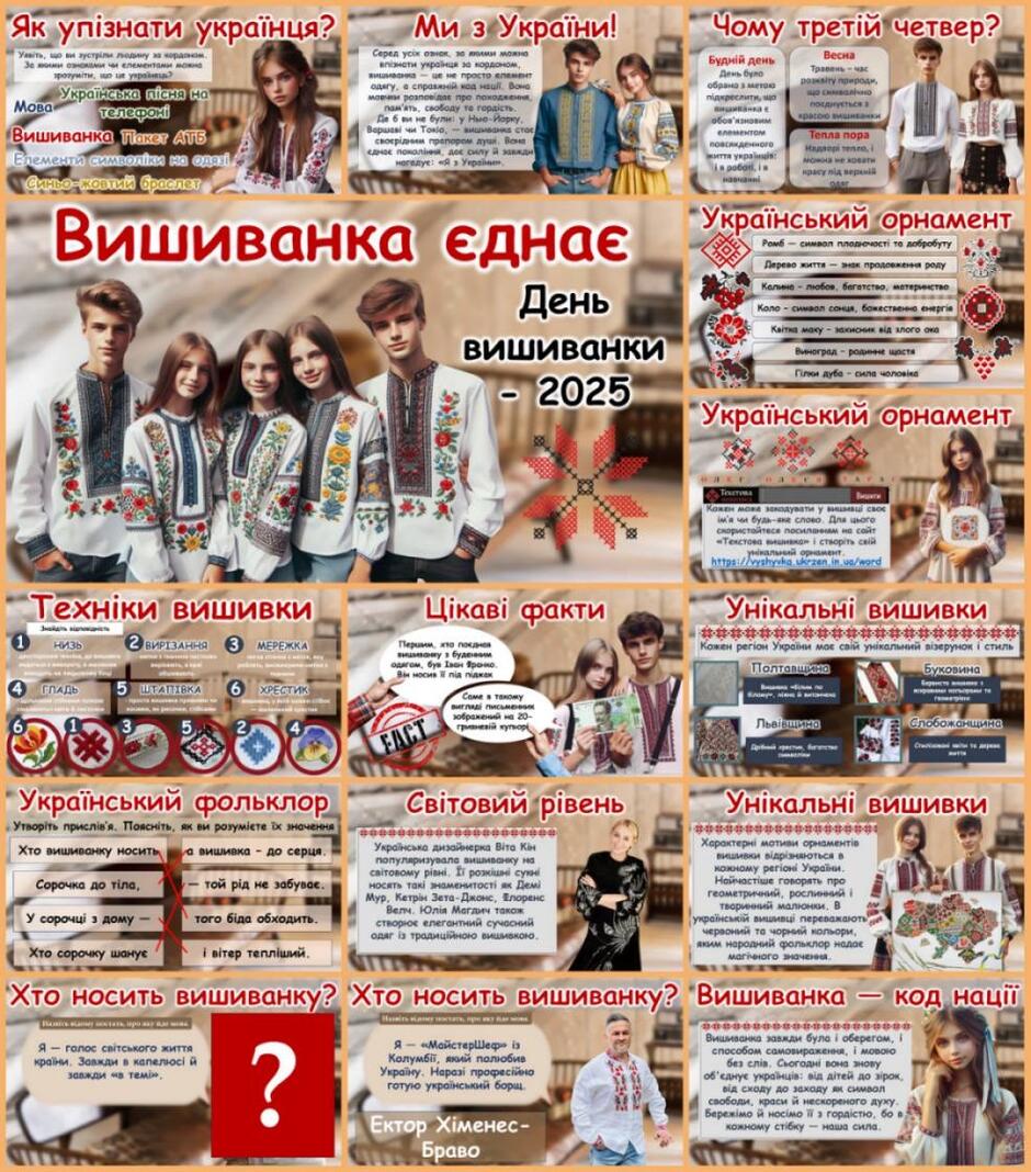 0800vg7s-45b7-940x1068.jpg