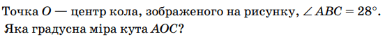 0800vgc0-740d-552x56.png