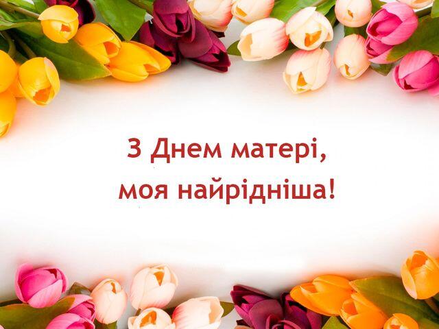 0800vgh9-9c5e-640x480.jpg