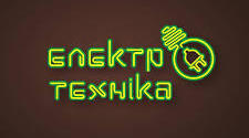 Тема №7 Основи промислової електроніки