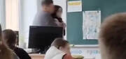 Учениця завдала ушкоджень вчителю циркулем