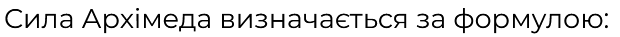 0800vhmu-296c-620x37.png