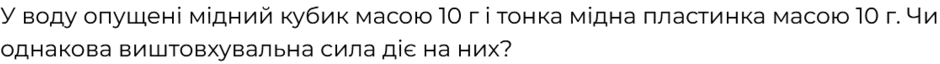0800vhom-2725-940x64.png