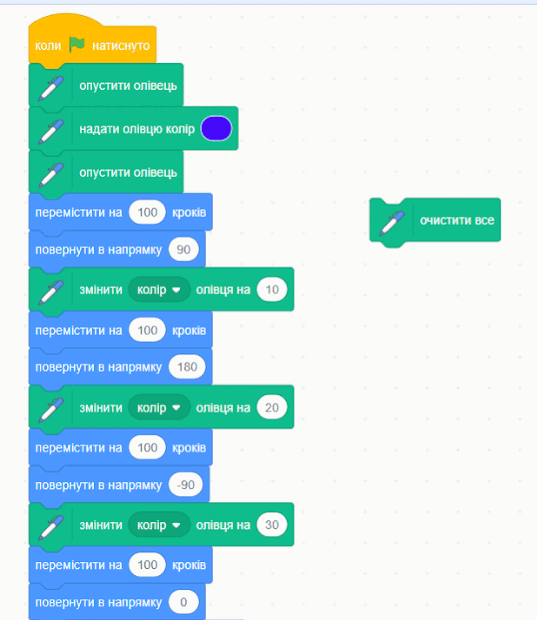 0800vht1-cce5-537x620.png