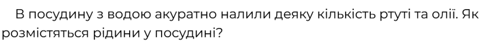0800vhvr-e898-940x84.png