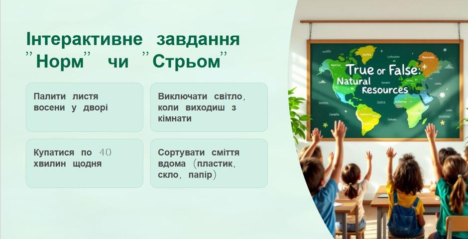 0800vieo-3112-940x481.jpg
