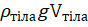 0800vjfm-5648-88x27.png