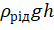 0800vjft-8e2e-54x30.png