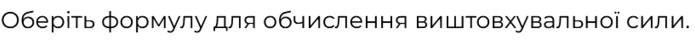 0800vjh5-16ba-695x40.png