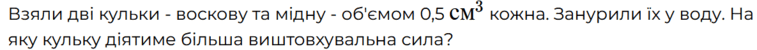 0800vjj5-f84e-757x50.png