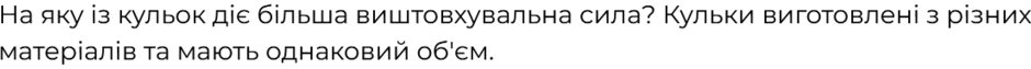 0800vjjr-7093-940x63.png