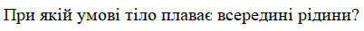 0800vjs4-5be6-402x35.png