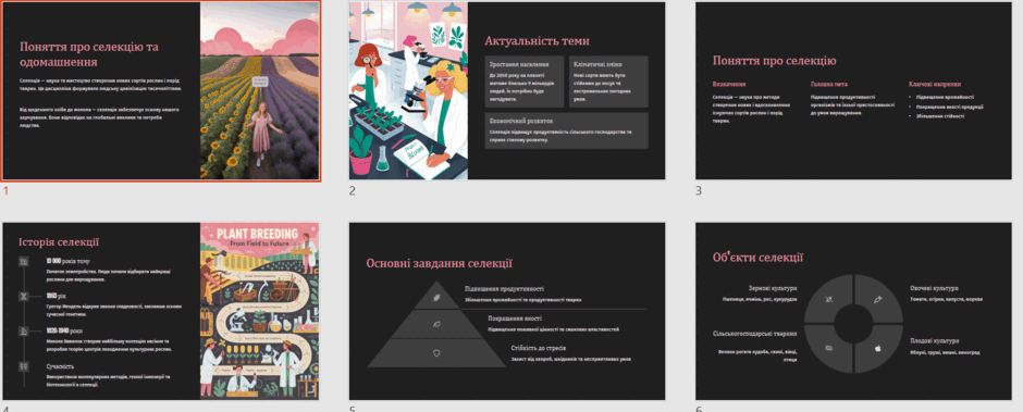 0800vjwc-66ad-940x379.png