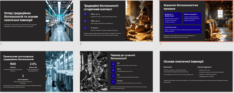 0800vjxh-4a90-940x376.png