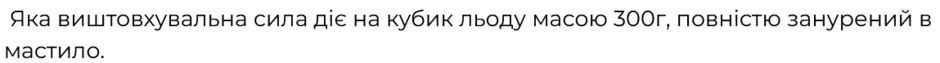 0800vk7g-bf10-940x63.png