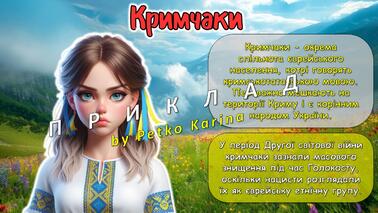 0800vkx9-6fe7-378x213.jpg