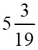 0800vnbf-e563-55x72.png