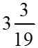 0800vnbq-a667-55x68.png