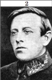 0800vofc-0f27-173x266.png