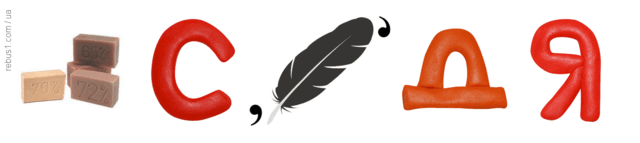 0800vowt-1bc5-640x143.png
