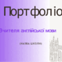https://fs08.vseosvita.ua/0800vp9w-b594-90x90.png