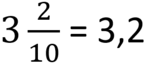 0800vpjx-e261-174x77.png