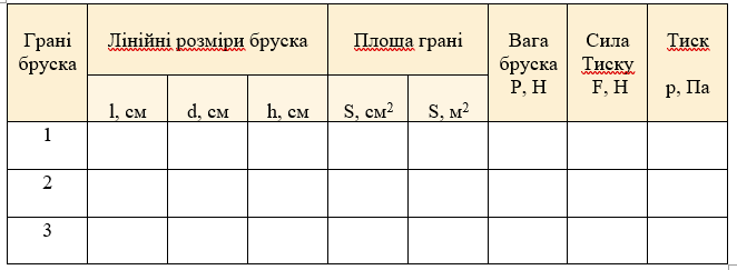 0800vr3v-260d-662x243.png