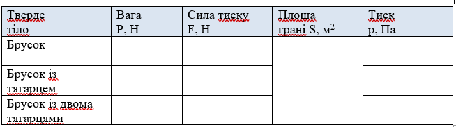0800vr68-45b1-654x183.png