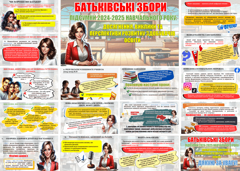 0800vrh4-5b3d-940x673.png