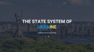 Презентація на Урок "Державний устрій України", на основі підручника Англійська мова (10-й рік навчання, рівень стандарту) Карпюк О. Д