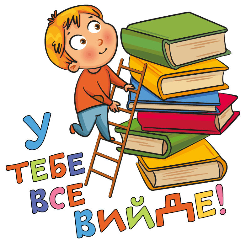 0800vrwy-3fab-784x784.png