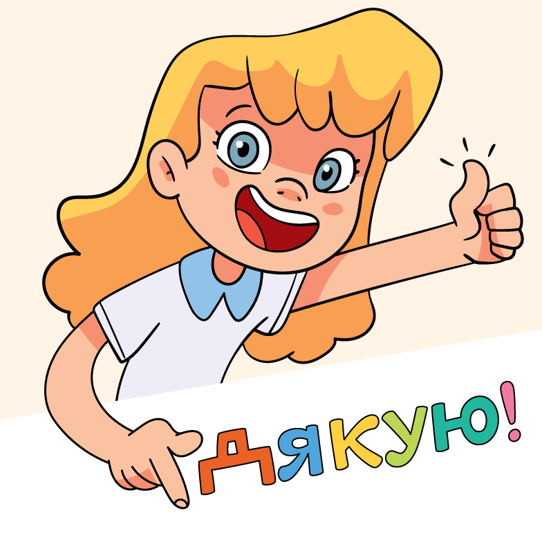 0800vrwz-2f0a-784x784.png