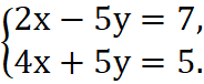 0800vtnk-804a-184x76.png