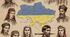 Робочий аркуш: Народи, що живуть на теренах України