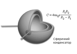 0800vux9-76c3-270x189.png