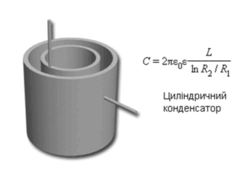 0800vuxt-58e8-248x186.png