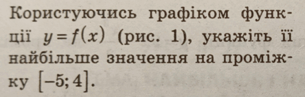 0800vv6d-3661-444x142.png