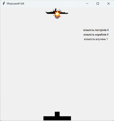 0800vvn1-9193-626x666.png