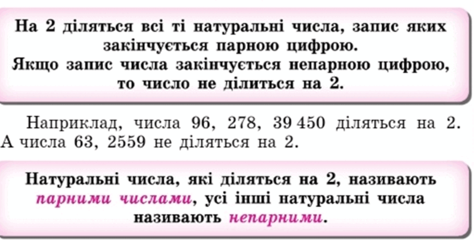 0800vvui-326d-940x477.png