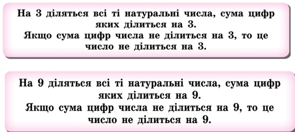 0800vvv2-c9eb-940x422.png