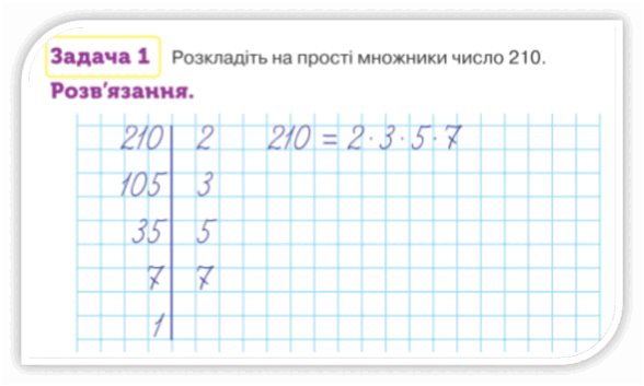 0800vw2d-de20-588x353.png