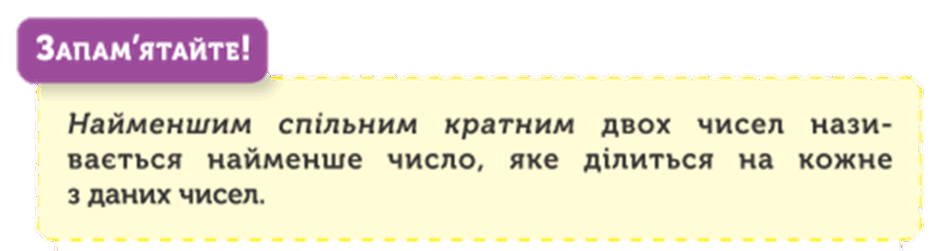 0800vw42-3b4b-940x251.png