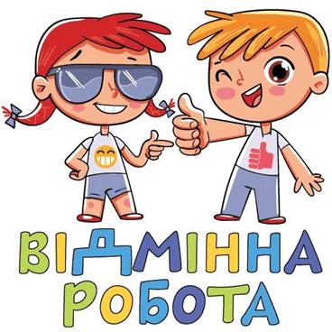 0800vwer-7895-368x368.png