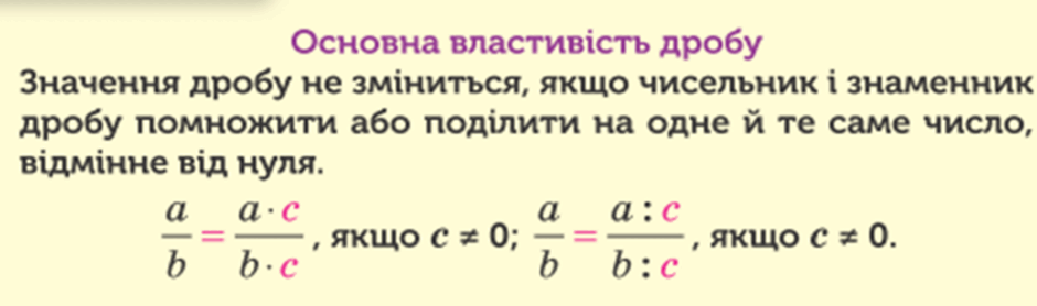 0800vwnx-2d47-940x278.png